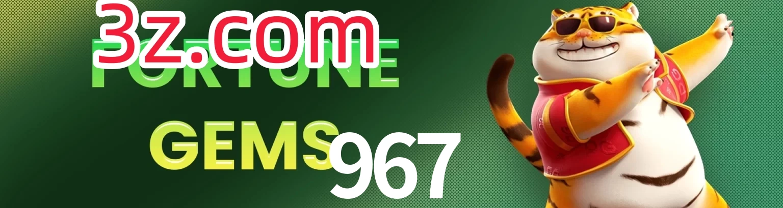 967