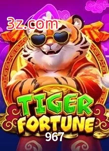 967